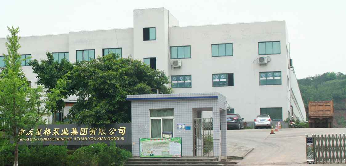 恭喜半岛平台在线登入-半岛(中国)改版升级成功!